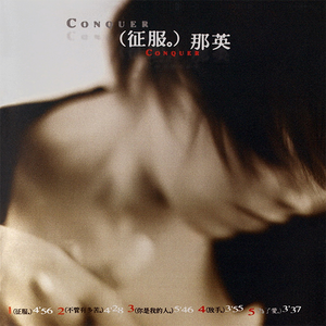 香蕉视频无限看
