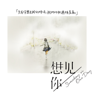 香蕉视频无限看
