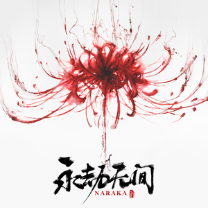 香蕉视频无限看
