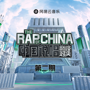 香蕉视频无限看
