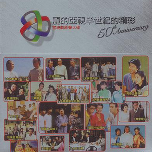 香蕉视频无限看
