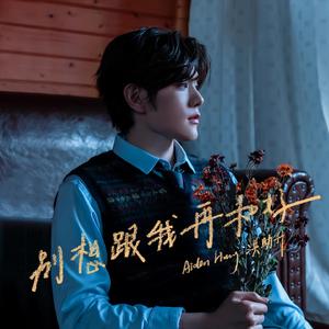 香蕉视频无限看
