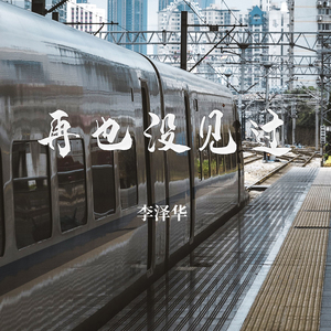 香蕉视频无限看
