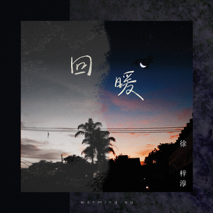 香蕉视频无限看
