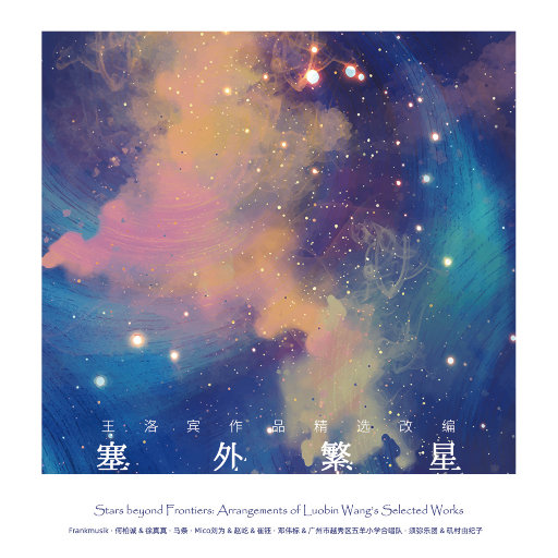 香蕉视频无限看
